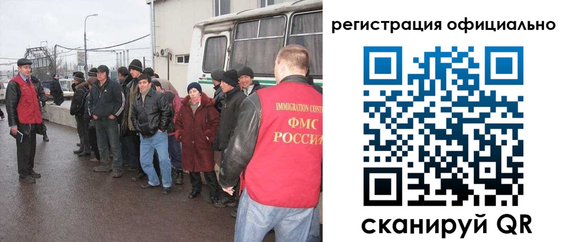 временная регистрация собственник в Волжске